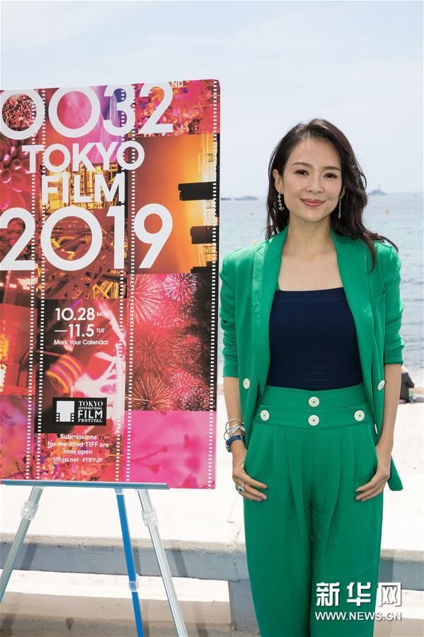 厉害了！章子怡将担任第32届东京国际电影节评委会主席
