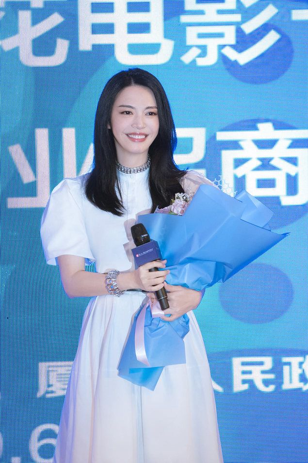 演员姚晨担任第28届中国金鸡百花电影节形象大使