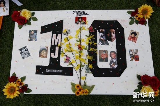 （新华视界）（6）美国歌迷纪念迈克尔·杰克逊逝世十周年