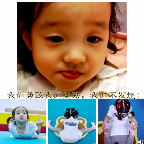 楊威女兒