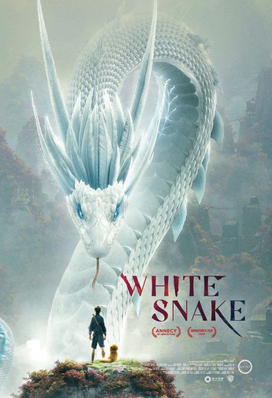 《白蛇：缘起》北美海报