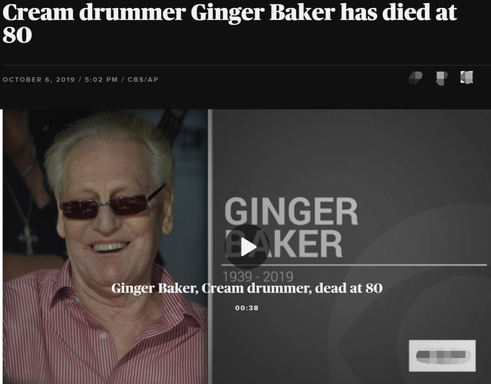 英國搖滾巨星Ginger Baker患重病去世 前后戒毒29次