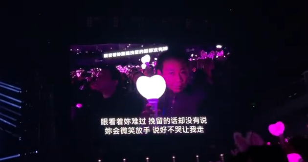 陶喆现身周杰伦上海演唱会 被追问二十年前恩怨