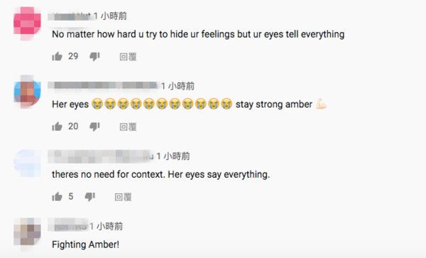 粉丝心疼Amber