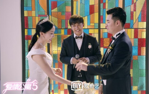 《爱情公寓5》预告曝贤菲婚礼 新角色入住碰撞新火花