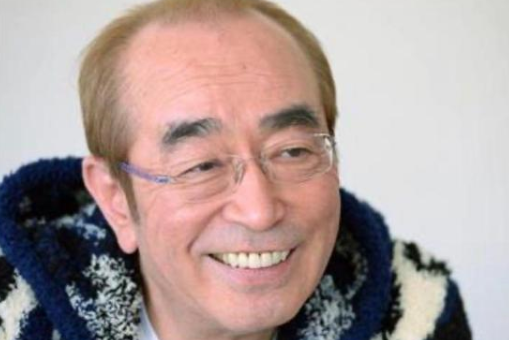 志村健因新冠肺炎去世 70岁高龄仍担任综艺节目主持人