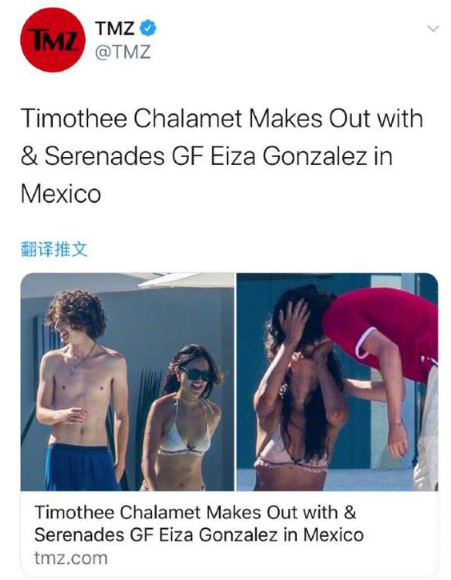 甜茶新恋情曝光 甜茶和30岁演员Eiza Gonzalez在墨西哥度假被拍