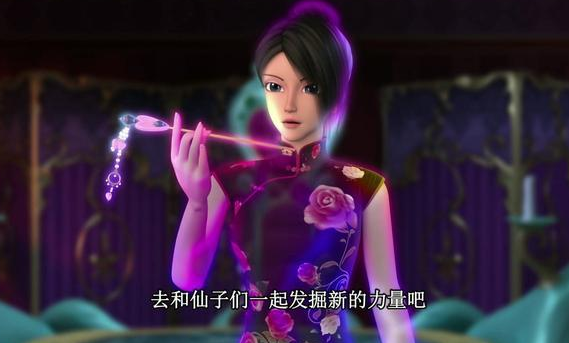 叶罗丽曼多拉和辛灵谁是姐姐？两人都喜欢收集石像
