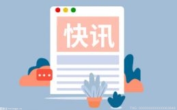 喬治·克魯尼《船上的男孩》曝光 根據同名小說改編