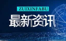 英国跳水名将托马斯戴利与CAA签约 开拓美国市场