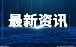 現場拍攝“添彩”還是“添亂”？現場看屏幕不如在家看視頻？