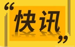 何蓝逗曹煜辰新片《她的爱情》广东中山开机 定档8月4日