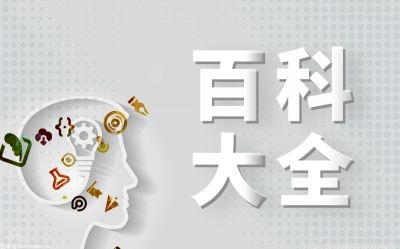 别再算错了！星座是按阳历生日算的 