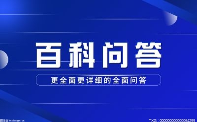 火爆一时的天涯社区 如今竟然冷冷清清几无人气