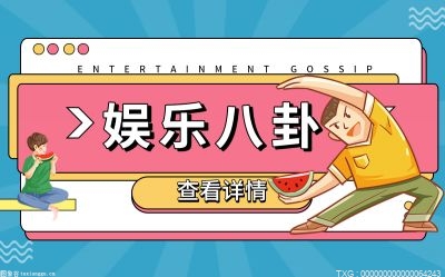 他和謝霆鋒搭過戲 卻被老婆卷走資產只留下6個孩子 比王寶強還慘 ！