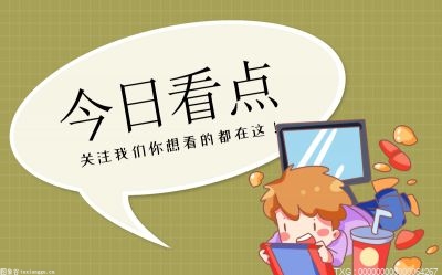 小吳倩蓮是誰？倪景陽老公是誰？