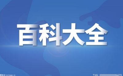 全球今日报丨丁香花有什么花语呢？天国之花丁香花简介来啦