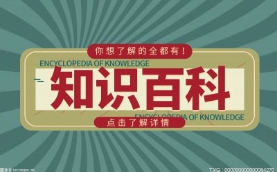 大型犬的分类都有哪些呢？盘点12种大型犬！-全球速讯